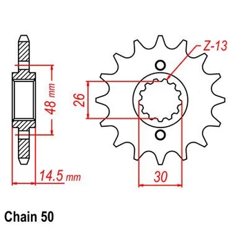 SUNSTAR Első Lánckerék LKS51216