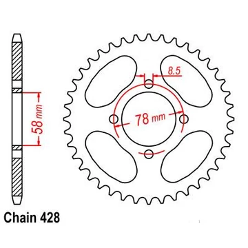 SUNSTAR Hátsó Lánckerék LKS 2058-41