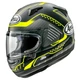 Kép 1/2 - ARAI bukósisak QV Drone Fluor Yellow