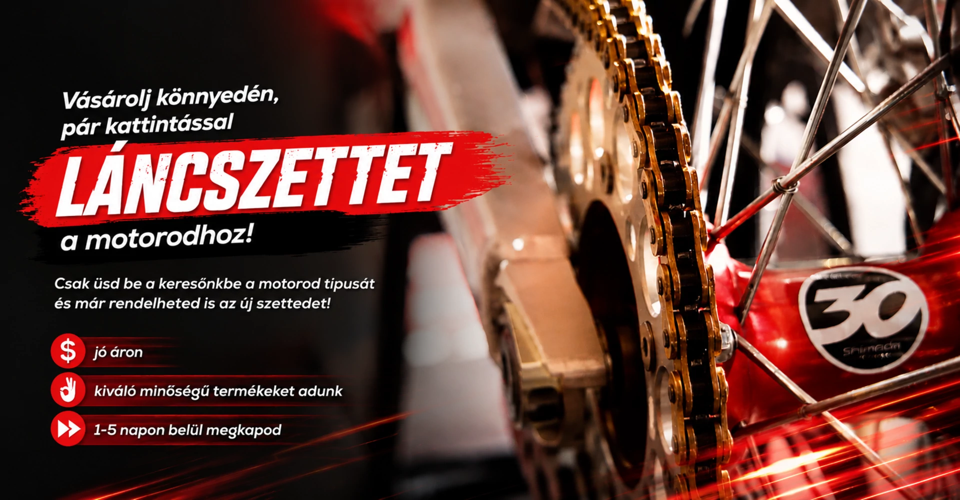 Láncszett